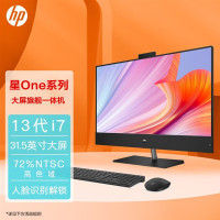 惠普HP 星One系列 32-b181bcn 高端旗舰高清一体机电脑31.5英寸(i7-13700T 32G内存 1TB固态硬盘 RTX3050Ti 4G独显 4K屏)黑色