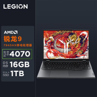 联想(Lenovo)拯救者R9000P 16英寸电竞游戏本笔记本电脑(R9-7945HX 16G 1T RTX4070 2.5K 240Hz100%DCI-P3)灰[不含票]