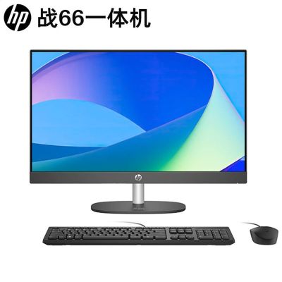 惠普(HP)战66 23.8英寸商务办公家用学习高性能微边框商用一体台式机电脑(锐龙R3-7320U 8GB内存 512GB固态 WiFi蓝牙 Win11 Office 稳定耐用)