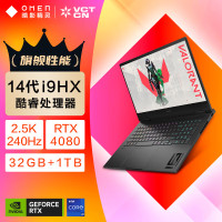惠普(HP)暗影精灵10 16.1英寸游戏本笔记本电脑 16-wf1041TX(i9-14900HX 32G内存 1T固态 RTX4080 2.5K 240Hz)[不含票]