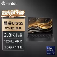 惠普(hp)幽灵Spectre x360 14-EU0777TU 14英寸轻薄本翻转触控屏笔记本电脑(酷睿U5-125H 16G内存 1TB固态 2.8K OLED)黑[不含票]