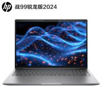 惠普(HP)战99 16英寸高性能工作站AI笔记本电脑设计师本(R7 Pro-8845HS 64G内存 4TB固态定制 RTX2000Ada 8G独显 2.5K高刷屏)[不含票]