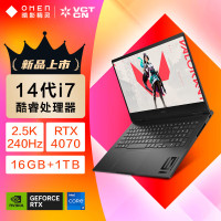 惠普(HP)暗影精灵10畅玩黑神话16.1英寸游戏本 笔记本电脑16-wf1141TX(14代酷睿i7-14650HX RTX4070 16G 1TB QHD240hz)[不含票]