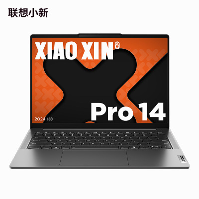 联想(Lenovo)小新Pro 超能本 旗舰锐龙版 轻薄笔记本电脑 Pro14 锐龙7 R7-8745H 24G 1TB 2.8K[不含票]