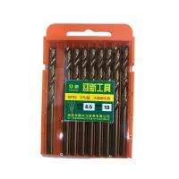 迎新 高钴钻头 YX-65 6.5mm 每盒(10支/盒)
