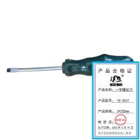 迎新 一字螺丝刀 6*200mm YX-0047