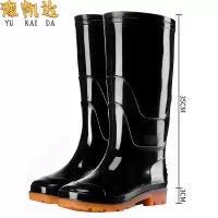豫凯达雨鞋雨靴 防滑双