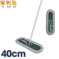 豫凯达平板拖把 尘推 套