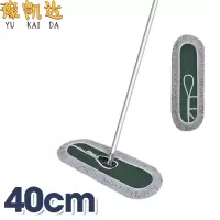豫凯达平板拖把 尘推 套