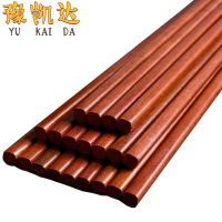 豫凯达筷子十双盒