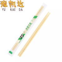 豫凯达筷子 一次性 双