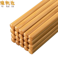 豫凯达筷子24cm盒