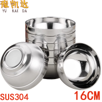 豫凯达不锈钢碗16cm个