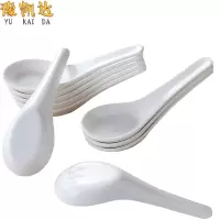 豫凯达陶瓷勺子 平底汤勺个