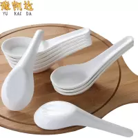 豫凯达陶瓷勺子 汤勺个