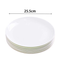 豫凯达 瓷盘 10英寸 个