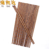 豫凯达 鸡翅木筷子 加粗 双