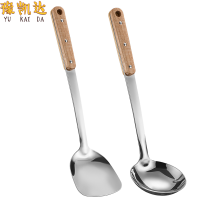 豫凯达锅铲汤勺 木柄把