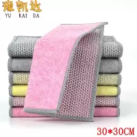 豫凯达银丝洗碗布双面条