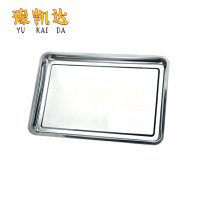 豫凯达托盘不锈钢托盘圆盘烧烤盘餐盘