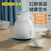 炊大皇保温壶家用大容量暖壶玻璃内胆热水壶便携学生宿舍保温水瓶1.5升白色