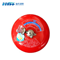 HTFF海天消防 超细悬挂式干粉灭火器 FZX-ACT4/1.2-HT 4KG/个