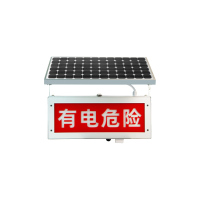 CHAJS C94756 太阳能警示灯