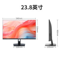 联想(Lenovo)生态品牌 异能者S240H 23.8英寸一体机电脑 学习办公一体台式机(N5095 16G 512G WIFI 音响 蓝牙) 黑