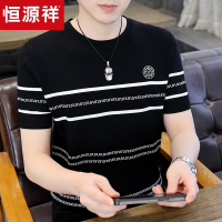 恒源祥夏季冰丝凉感t恤短袖男士2024新款潮流条纹上衣针织体恤衫