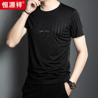 恒源祥丝光棉印花短袖T恤男士夏季薄款休闲宽松圆领冰丝凉感上衣