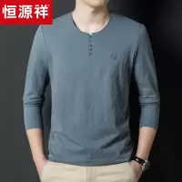 恒源祥圆领长袖t恤男士春季冰丝宽松体恤2024新款棉麻男装上衣服V