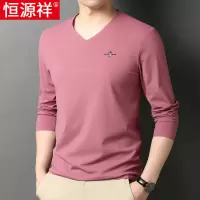 恒源祥长袖t恤男士2024新款薄款春秋季粉色V领打底衫中年体恤上衣