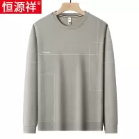 恒源祥男士长袖t恤春秋薄款宽松休闲体恤打底衫中年爸爸男装上衣