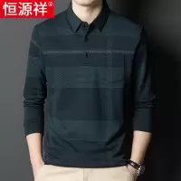 恒源祥春秋季长袖t恤男士中老年翻领打底衫薄款爸爸装宽松上衣服
