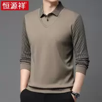 恒源祥男士秋季新款假两件长袖t恤宽松休闲卫衣中年衬衫领打底衫