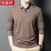 恒源祥男士假两件长袖t恤2024秋季新款衬衫领薄款上衣中年打底衫
