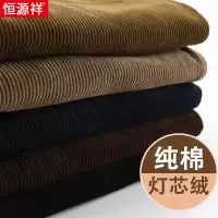 恒源祥中老年人秋冬季加绒加厚款休闲裤子中年爸爸灯芯绒条绒男裤