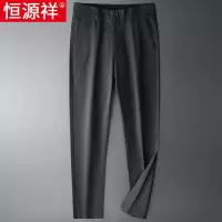 恒源祥休闲裤男宽松直筒夏季薄款纯棉长裤子商务西裤修身春秋男裤