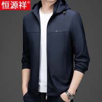 恒源祥夹克男春秋款外套秋季连帽商务休闲宽松中年爸爸装百搭上衣