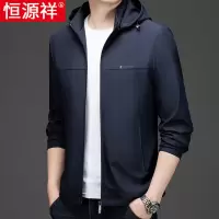 恒源祥夹克男春秋款外套秋季连帽商务休闲宽松中年爸爸装百搭上衣