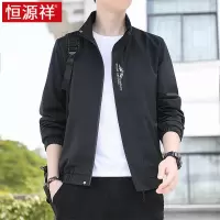 恒源祥外套男春秋季2024新款立领潮流夹克中年男士秋装茄克衫上衣