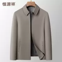 恒源祥翻领夹克男2024年春秋季新款中年男士商务休闲行政通勤外套