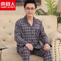 南极人爸爸睡衣男士春秋季纯棉长袖中年男式冬天大码家居服套装