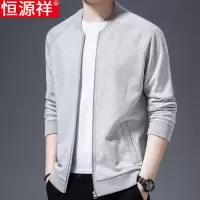 恒源祥外套男夹克春秋薄款棉卫衣中年男士棒球服运动休闲拉链开衫