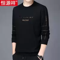恒源祥卫衣男春秋季薄款圆领男士长袖t恤刺绣春装内搭上衣打底衫