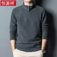 恒源祥摇粒绒外套卫衣男款2024半高领拉链上衣男士春秋季装抓绒衣