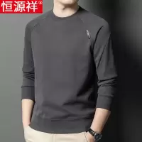 恒源祥卫衣男圆领休闲宽松打底衫潮流套头上衣秋季新款长袖t恤男