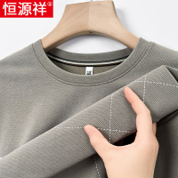 恒源祥卫衣男款春秋季男士新款秋装上衣宽松圆领套头中年长袖T恤
