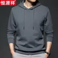 恒源祥卫衣男春秋季薄款宽松连帽衫中年男装纯色简约运动休闲外套