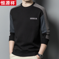 恒源祥男士长袖t恤圆领卫衣春秋季拼接宽松休闲打底衫中青年上衣